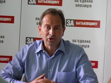 Николай Томенко может стать кандидатом в мэры Киева