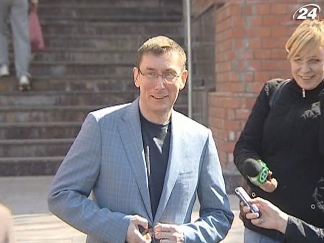 Сегодня Луценко едет в Польшу Сегодня Луценко едет в Польшу