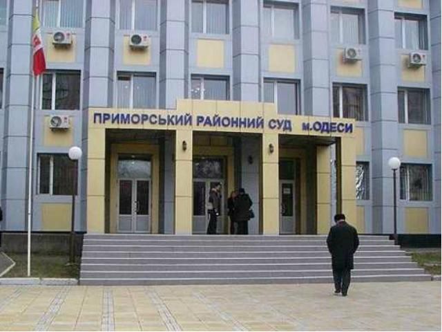 В Одессе неизвестный сообщил о заминировании двух судов