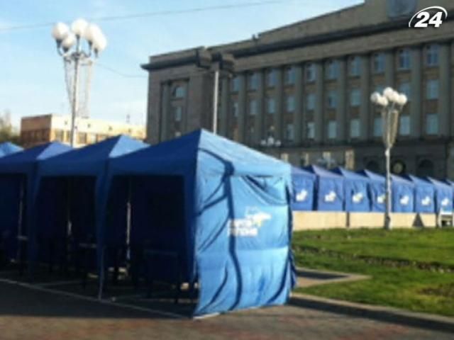 "Батькивщина" обвиняет власть в попытках сорвать "Вставай, Украина!" "Батькивщина" обвиняет власть в попытках сорвать "Вставай, Украина!"