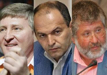 Forbes: сотню богатейших украинцев возглавили Ахметов, Пинчук и Коломойский Forbes: сотню богатейших украинцев возглавили Ахметов, Пинчук и Коломойский