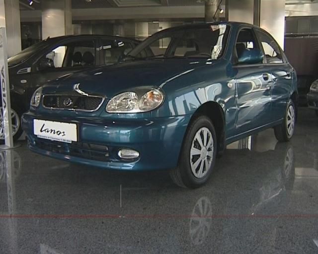 Ціни знижено Ціни знижено