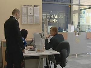 Інвестиція у розвиток Інвестиція у розвиток