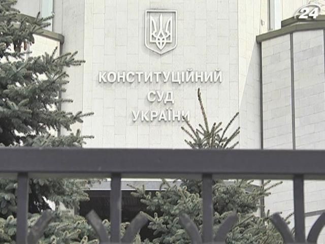 Активісти просять опозицію оскаржити закон про референдум у КС