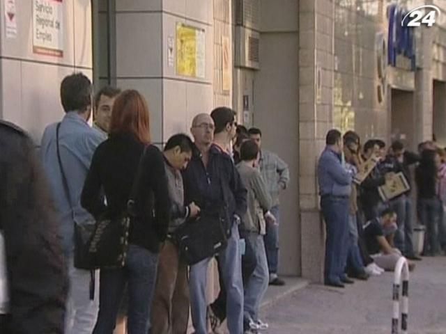 Безработица в Испании достигла рекордной отметки