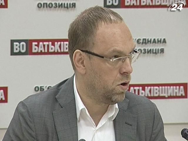 Власенко придумал, как можно освободить Тимошенко Власенко придумал, как можно освободить Тимошенко