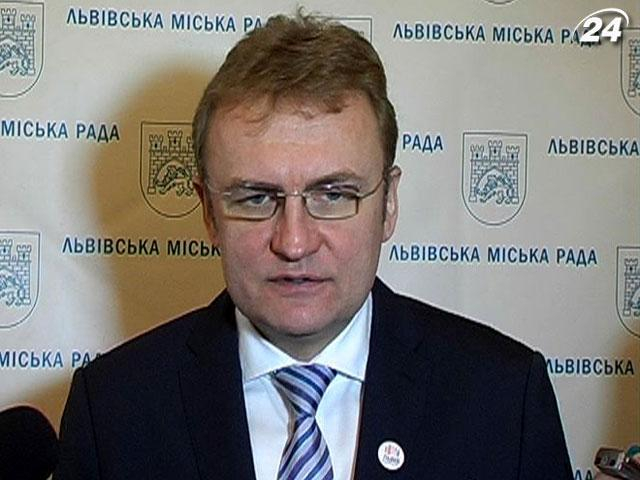 Мер Львова: Вшанування пам'яті жертв тоталітарних режимів - наш обов'язок