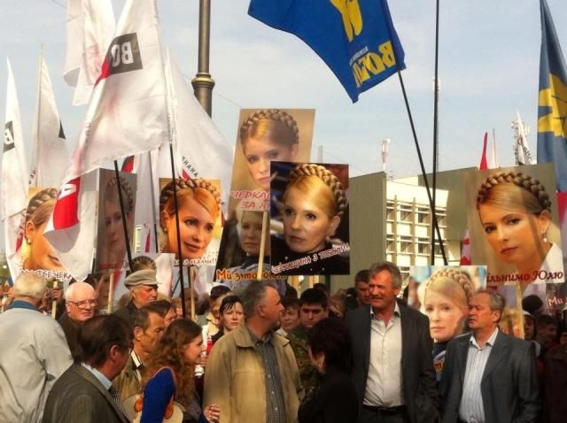 "Вставай, Україно!" у Черкасах зібрала 400 людей (Фото) "Вставай, Україно!" у Черкасах зібрала 400 людей (Фото)