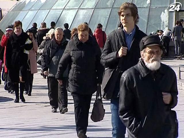 Україна ризикує втратити найкращі трудові ресурси, - експерти Україна ризикує втратити найкращі трудові ресурси, - експерти