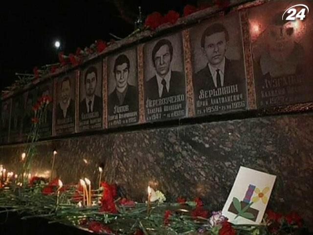 В Україні вшановують жертв Чорнобильської трагедії (Відео)
