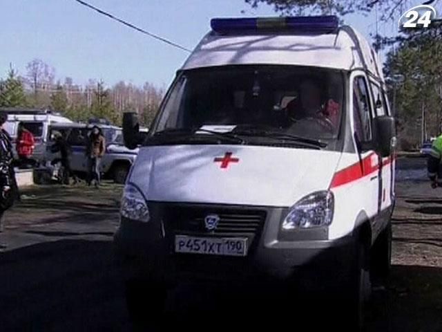 Суботу оголосили днем жалоби за загиблими у Підмосков'ї Суботу оголосили днем жалоби за загиблими у Підмосков'ї