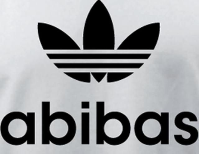 "Абибасовий бизнес" пробрался в финансовую систему "Абибасовий бизнес" пробрался в финансовую систему