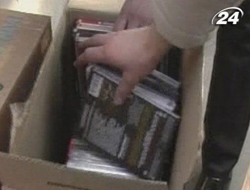 Из-за пиратства Украинская экономика теряет 1 млрд евро ежегодно Из-за пиратства Украинская экономика теряет 1 млрд евро ежегодно