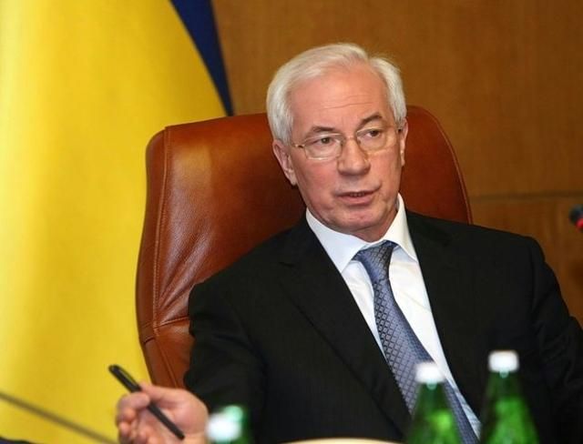 Азаров пообещал наказывать участников митингов и акций, которые нарушают закон Азаров пообещал наказывать участников митингов и акций, которые нарушают закон