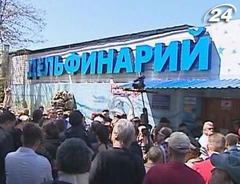 У Криму невідомі захопили дельфінарій