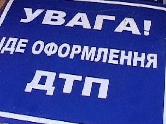 На Харківщині легковик зіштовхнувся із вантажівкою: 3 загиблих