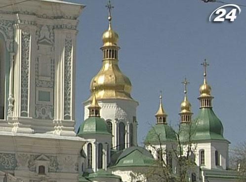 Софию Киевскую могут убрать из списка ЮНЕСКО