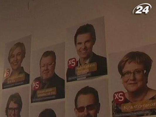 В Исландии проходят парламентские выборы