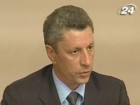 Газовий контракт з Росією неможливо розірвати у суді, - Бойко