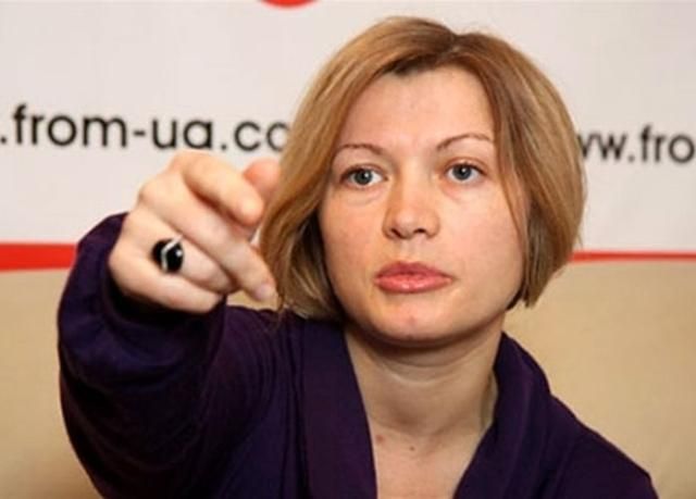 Геращенко: Украинцы должны знать, что Евросоюз работает на объединение Геращенко: Украинцы должны знать, что Евросоюз работает на объединение