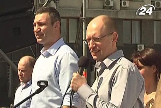 Опозиція проти законопроекту про приватизацію ГТС Опозиція проти законопроекту про приватизацію ГТС