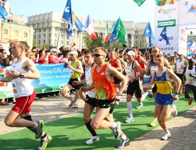 IV Київський міжнародний марафон стартував (Фото)