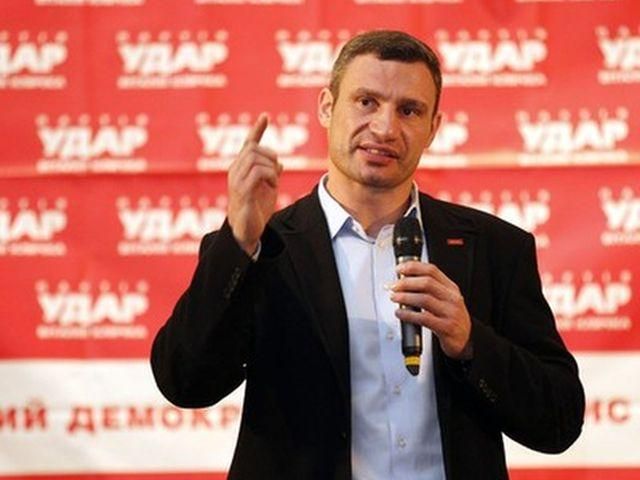 Луценко намерен и дальше быть в политике, - Кличко Луценко намерен и дальше быть в политике, - Кличко