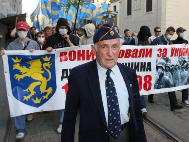 В центре Кривого Рога состоялся марш в честь дивизии "Галичина"