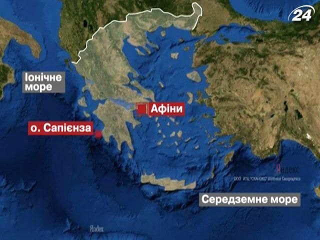 В результате столкновения судов у Греции погибли 2 человека, 8 - пропали без вести