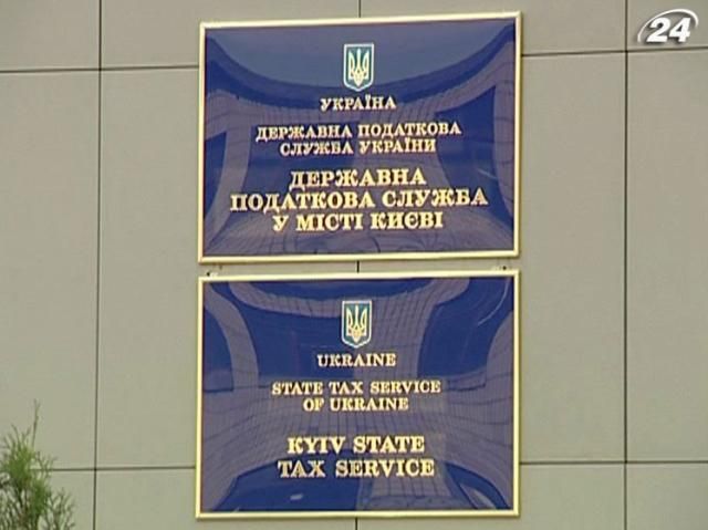 Сегодня последний день подачи декларации об имущественном состоянии Сегодня последний день подачи декларации об имущественном состоянии