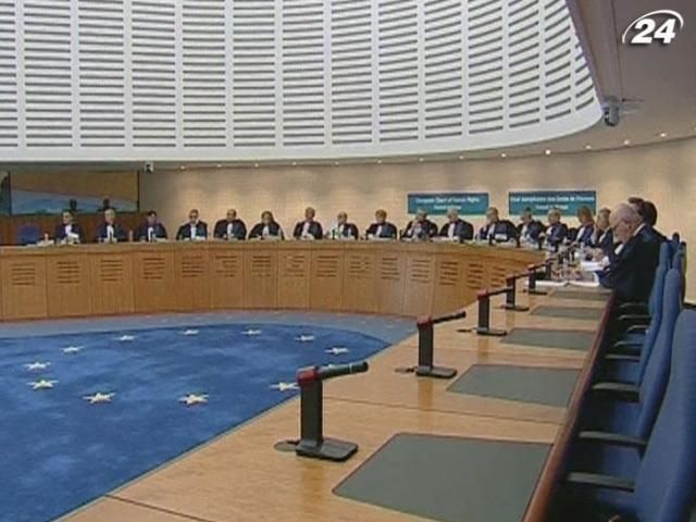 Сьогодні Євросуд скаже своє слово щодо скарги Тимошенко Сьогодні Євросуд скаже своє слово щодо скарги Тимошенко