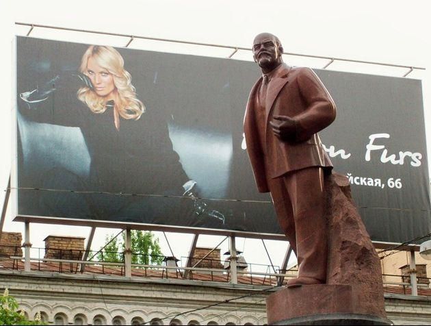 Балога считает, что "география ленинов в Украине - слишком большая (Схема) Балога считает, что "география ленинов в Украине - слишком большая (Схема)