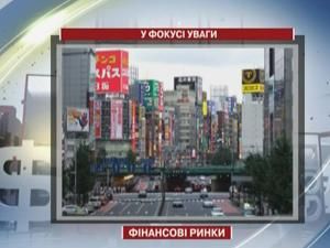 Внимание инвесторов будет приковано к Европе и США Внимание инвесторов будет приковано к Европе и США