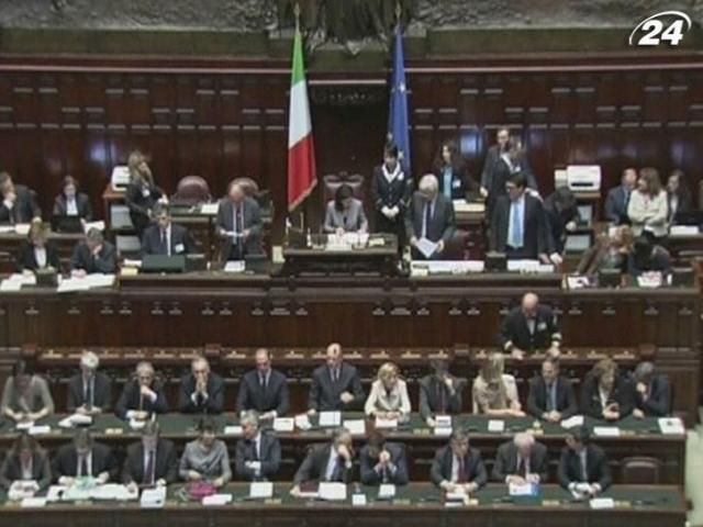 Новий італійський уряд отримав схвалення парламенту