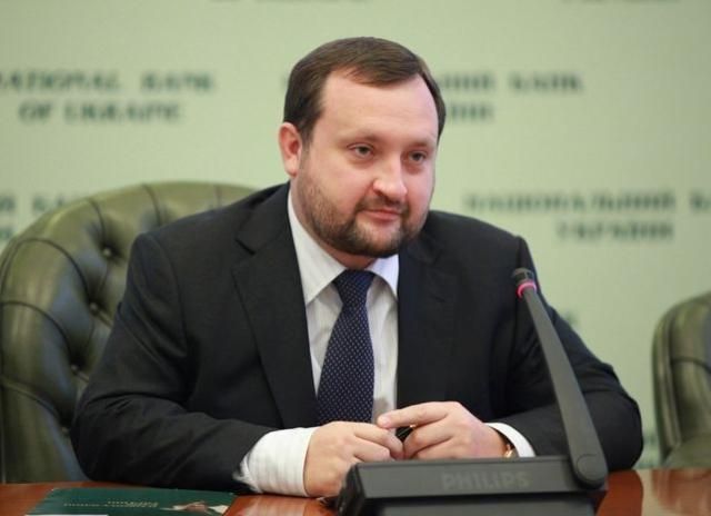 Forbes: Сім'я Арбузових - найбагатша серед сімей чиновників Forbes: Сім'я Арбузових - найбагатша серед сімей чиновників