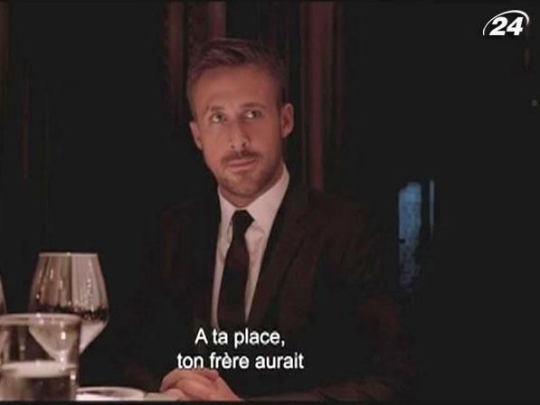 Канни-2013: Стрічка "Бог пробачить" - претендент на "Золоту пальмову гілку" Канни-2013: Стрічка "Бог пробачить" - претендент на "Золоту пальмову гілку"