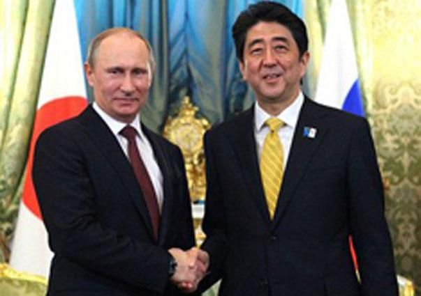 Росія і Японія почали мирні переговори щодо Курильських островів