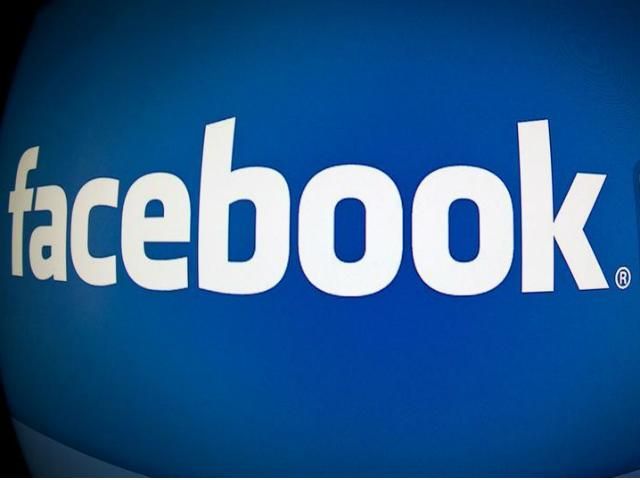Facebook сменил логотип (Фото)