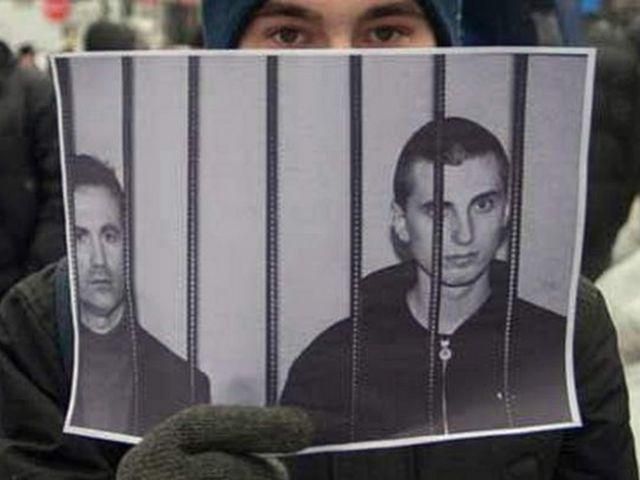 Суд ухвалив провести додаткове дослідження тілесних ушкоджень Павліченків Суд ухвалив провести додаткове дослідження тілесних ушкоджень Павліченків