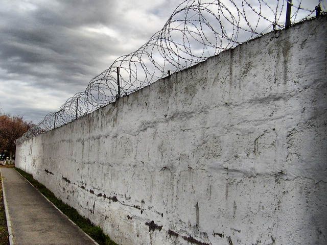 На Прикарпатье заключенный сбежал из колонии На Прикарпатье заключенный сбежал из колонии