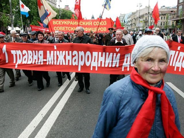 Завтра у Києві перекриють ряд центральних вулиць Завтра у Києві перекриють ряд центральних вулиць