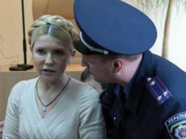 ДПтС: Європейський суд визнав дії тюремників щодо Тимошенко законними