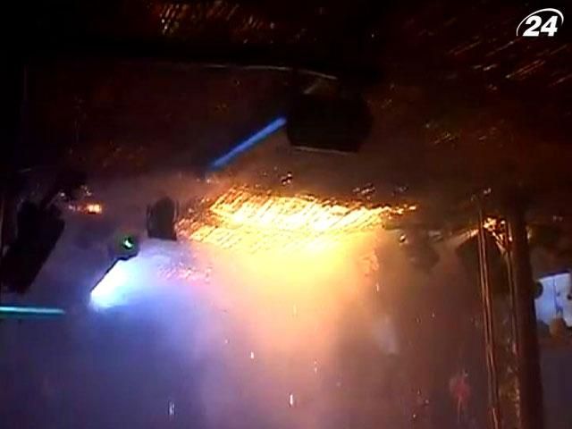 У справі про пожежу в клубі "Хромая лошадь" винесли вирок
