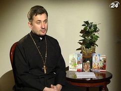 Господь нас навчає - ми завжди маємо бути готові до його приходу, - Ігор Яців