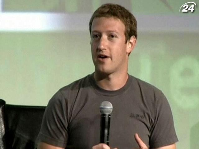 Цукерберг зменшив свою річну зарплату до 1 долара Цукерберг зменшив свою річну зарплату до 1 долара