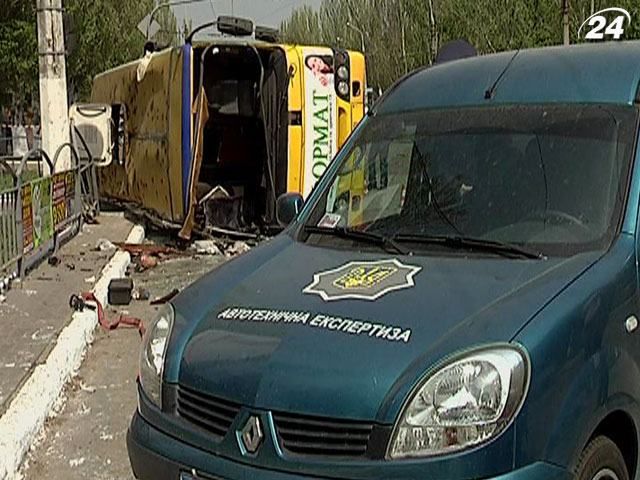 ГАИ и свидетели прокомментировали аварию в Мариуполе