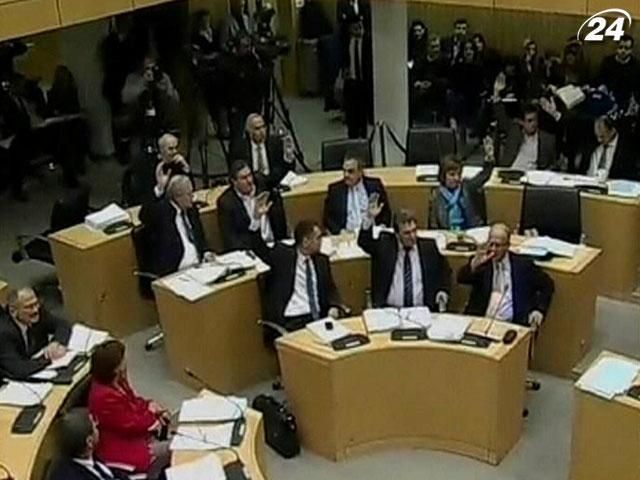 На Кіпрі ратифікували угоду з міжнародними кредиторами На Кіпрі ратифікували угоду з міжнародними кредиторами