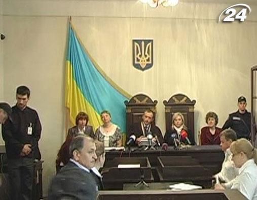 Впервые в Украине дело об убийстве слушает суд присяжных