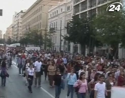 У Греції протестують проти жорсткої економії