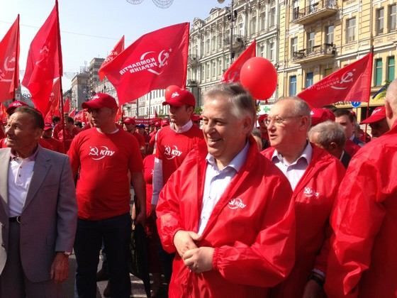 Во время столичной ходы коммунистов задержали трех КУОРцев